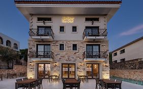 Atrium Taş Otel
